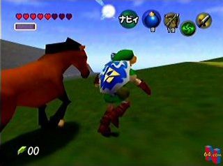 Epona01.jpeg