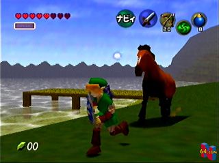 Epona02.jpg