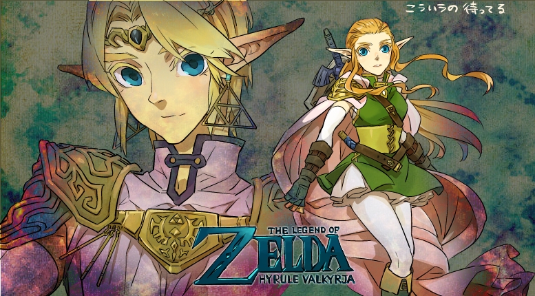 Daily Debate Should Princess Zelda Receive Her Own Spin Off Title Zelda Dungeon 