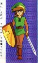 Link-Walking.jpg