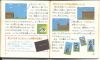 Zelda02-JapanManual-Page34-35.jpg