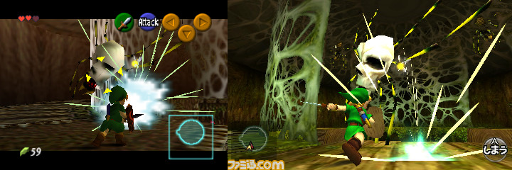 Ocarina of Time 3D: Austrailian Box Art Comparison - Zelda Dungeon