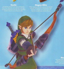 The Legend of Zelda Skyward Sword HD Geek Gamecenter Magazine