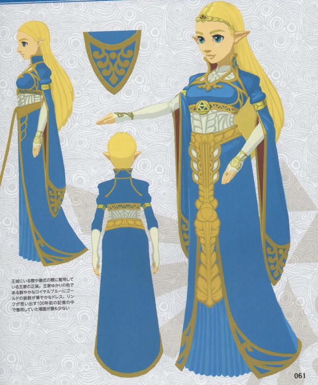 Exclusive The Legend Of Zelda Breath Of The Wild Princess Zelda Blue Long Dress Gown Cosplay
